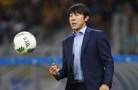 Indonesia Football Federation appoints new Indonesia coach Shin Tae-yong Indonesia Football Federation appoints new Indonesia coach Shin Tae-yong