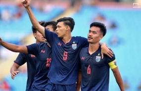 OFFICIAL: Akira Nishino finalizes the 33-man list to preprare for the AFC U23 Champiopnship 2020 finals OFFICIAL: Akira Nishino finalizes the 33-man list to preprare for the AFC U23 Champiopnship 2020 finals