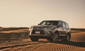 Chi tiết xe Lexus LX570 2019: Giá bán & Thông số kỹ thuật Chi tiết xe Lexus LX570 2019: Giá bán & Thông số kỹ thuật