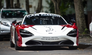 Bảng giá ô tô McLaren tháng 7/2019 cập nhật mới nhất! Bảng giá ô tô McLaren tháng 7/2019 cập nhật mới nhất!
