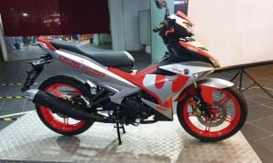 Yamaha Exciter Ultraman cực đẹp ra mắt, giá hơn 70 triệu đồng Yamaha Exciter Ultraman cực đẹp ra mắt, giá hơn 70 triệu đồng