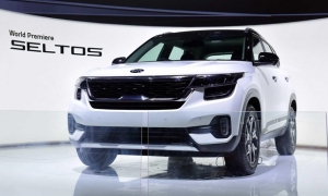 KIA Seltos: Mẫu SUV siêu rẻ giá chỉ 370 triệu đồng KIA Seltos: Mẫu SUV siêu rẻ giá chỉ 370 triệu đồng