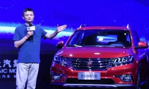 Tỷ phú Jack Ma – “cha đẻ” tập đoàn Alibaba đi ô tô gì? Tỷ phú Jack Ma – “cha đẻ” tập đoàn Alibaba đi ô tô gì?