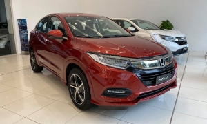Giá xe Honda HR-V giảm kỷ lục, nhưng hãng có điều kiện riêng Giá xe Honda HR-V giảm kỷ lục, nhưng hãng có điều kiện riêng