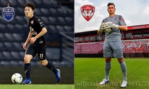 Thai League 2019: Xuan Truong vs Van Lam: The top vs the bottom Thai League 2019: Xuan Truong vs Van Lam: The top vs the bottom