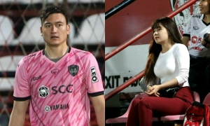 Bạn gái Văn Lâm xuất hiện trong trận đấu của Muangthong Utd Bạn gái Văn Lâm xuất hiện trong trận đấu của Muangthong Utd