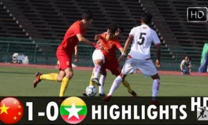 Highlights: Trung Quốc 1-0 Myanmar (Giao hữu 2018) Highlights: Trung Quốc 1-0 Myanmar (Giao hữu 2018)