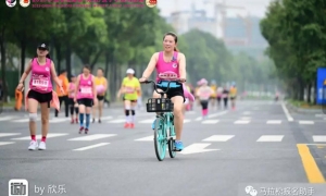 Cấm thi đấu trọn đời VĐV Trung Quốc vì đạp xe khi thi chạy Cấm thi đấu trọn đời VĐV Trung Quốc vì đạp xe khi thi chạy