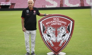 HLV U23 Thái Lan chính thức về Muangthong dẫn dắt Văn Lâm HLV U23 Thái Lan chính thức về Muangthong dẫn dắt Văn Lâm