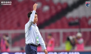 Báo Thái: 'Với Akira Nishino, Thái Lan sẽ vươn lên top đầu châu Á' Báo Thái: 'Với Akira Nishino, Thái Lan sẽ vươn lên top đầu châu Á'