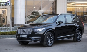 Bảng giá ô tô Volvo tháng 4/2019 mới nhất! Bảng giá ô tô Volvo tháng 4/2019 mới nhất!