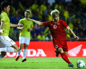 Cong Phuong steps up to Clermont Foot? Cong Phuong steps up to Clermont Foot?