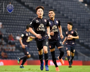Xuan Truong is wasteful in Buriram Xuan Truong is wasteful in Buriram