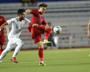 U22 Vietnam’s strongest lineup against U22 Indonesia U22 Vietnam’s strongest lineup against U22 Indonesia