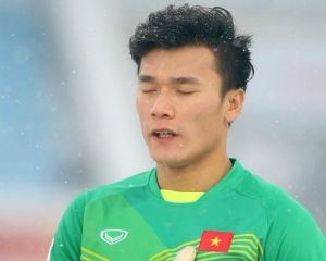 U22 goalkeeper Bui Tien Dung linked with moving to Ho Chi Minh City FC? U22 goalkeeper Bui Tien Dung linked with moving to Ho Chi Minh City FC?