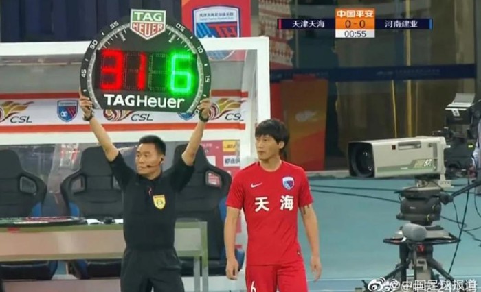 'Trò hề' của đội bóng Trung Quốc trung quốc, thay người ở giây thứ 14, chinese super league, Tianjin Tianhai, Wen Junjie, đội bóng trung quốc thay người ở giây 14
