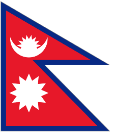 Nepal Nepal