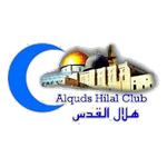 Hilal Al-Quds Hilal Al-Quds