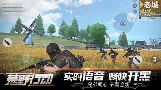 Sáº¯p Co Xe Tuk Tuk Va Hang Loáº¡t Update Má»›i Trong Phien Báº£n Pubg - undefined phien báº£n pubg mobile trung