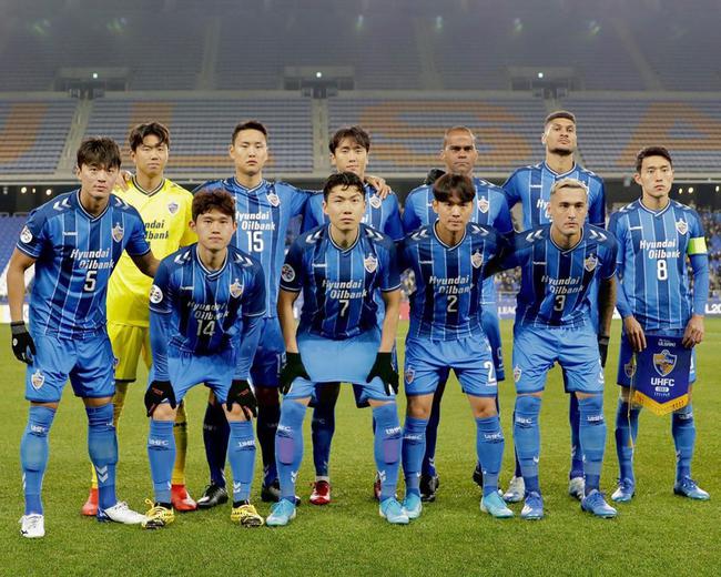 Ulsan Hynndai trong trận đấu vừa diễn ra. Ảnh: Sina han quoc corona