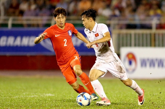U23 Việt Nam có trận đấu quả cảm trước U23 Hàn Quốc U23 Việt Nam vs U23 Hàn Quốc, kết quả U23 Việt Nam vs U23 Hàn Quốc, Tỷ số U23 Việt Nam vs U23 Hàn Quốc, tỷ số trận đấu U23 Việt Nam vs U23 Hàn Quốc