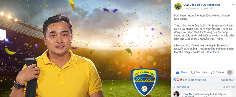 Ông Nguyễn Đức Thắng sẽ là tân HLV trưởng CLB FLC Thanh Hóa bóng đá Việt Nam, V-League, tin tức V-League, FLC Thanh Hóa, tân HLV trưởng thanh hóa, HLV Nguyễn Đức Thắng