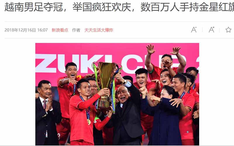 Báo Trung Quốc ấn tượng trước thành công của ĐT Việt Nam AFF Cup, tin tức AFF Cup, ĐT Việt Nam, bóng đá Việt Nam, Park Hang Seo, Việt Nam vô địch