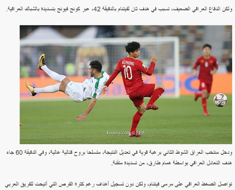 Báo Iraq bất ngờ trước chiến thắng của đội nhà Asian Cup 2019, tin tức Asian Cup 2019, Việt Nam 2-3 Iraq, ĐT Việt Nam, Iraq