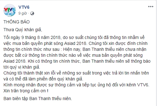 BBT VTV 6 đính chính về thông tin bản quyền ASIAD 2018