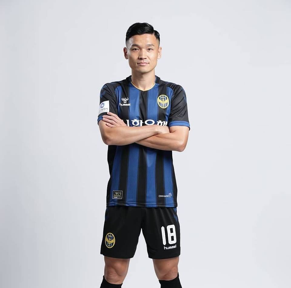 Tân binh Kim Seung-yong