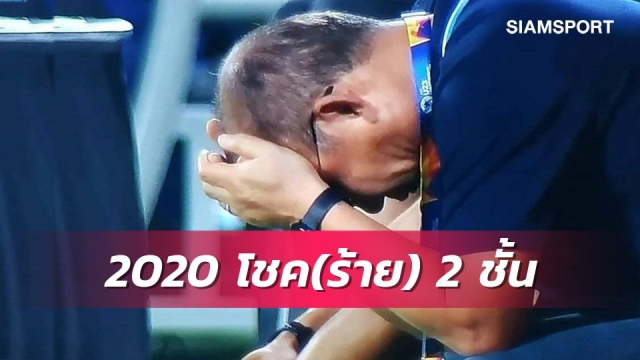 HLV Park Hang Seo sẽ đau đầu khi mất Trọng Hoàng. dt viet nam tai vong loai world cup 2022