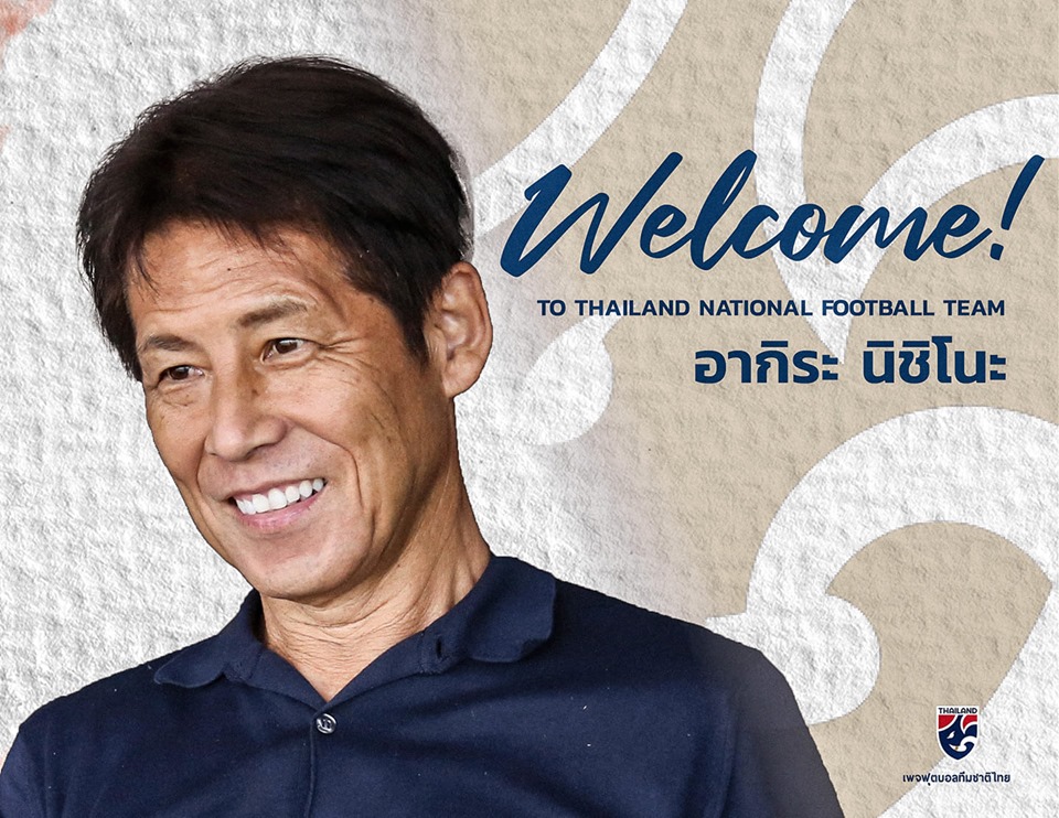 Akira Nishino japanese coach thailand head coach