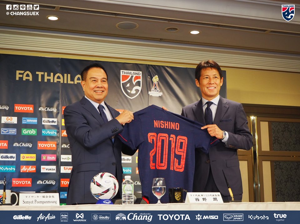 Mr. Nishino targets to take Thailand to World Cup.