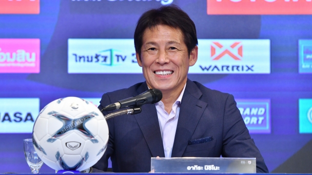 Akira Nishino japanese coach thailand head coach