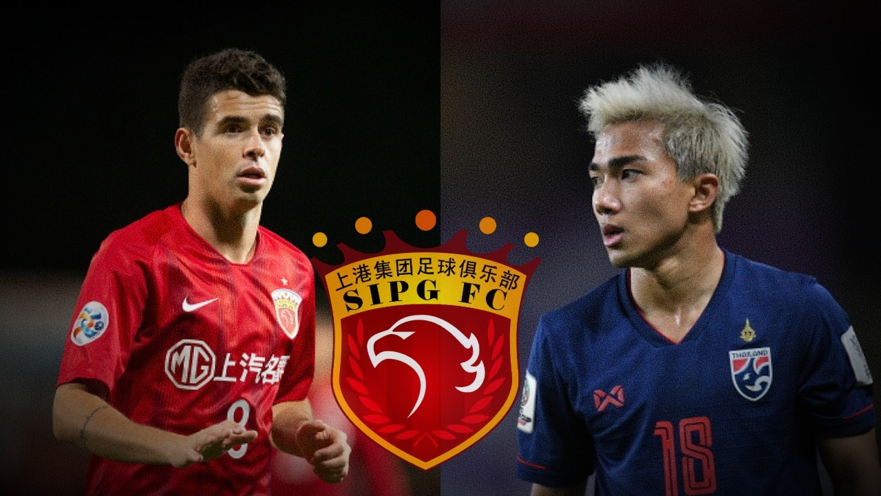 Chanathip to join Shanghai SPIG, playing alongside Chelsea's former player Oscar?