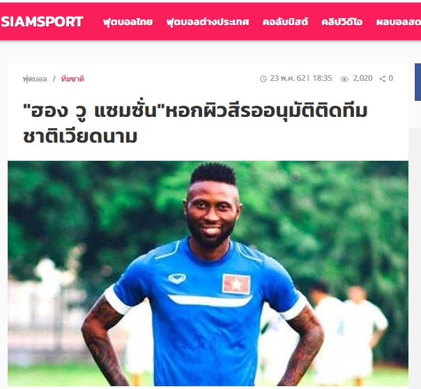 Báo Thái Lan đưa tin về Hoàng Vũ Samson Hoàng Vũ Samson, đội tuyển Việt Nam, HLV Park Hang Seo, king cup 2019