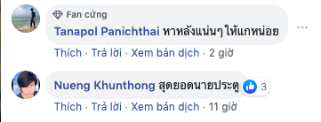 Người hâm mộ Thái Lan hết lời khen ngợi Đặng Văn Lâm Đặng Văn Lâm, Văn Lâm Muangthong, Muangthong United, Thai League, dang van lam