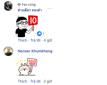 Đặng Văn Lâm được tặng 10 điểm Đặng Văn Lâm, Văn Lâm Muangthong, Muangthong United, Thai League, dang van lam