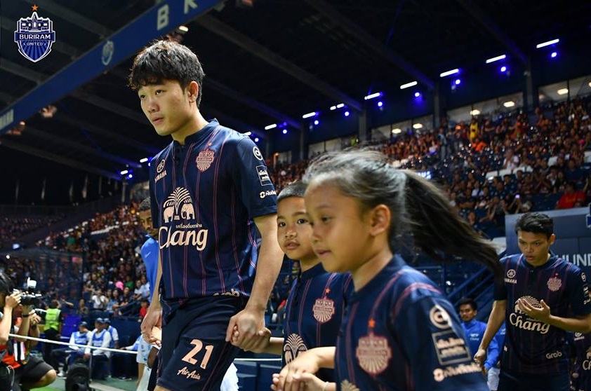 Đã 6 trận liên tiếp người hâm mộ không thấy Xuân Trường ra sân thi đấu xuan truong, buriram, xuan truong du bi, xuan truong mat tich buriram