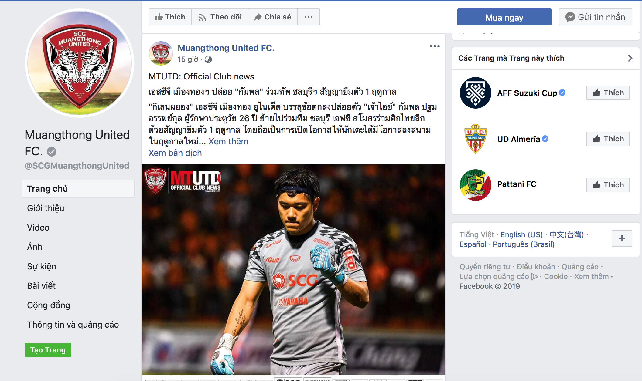 Muangthong để Kampol ra đi với bản hợp đồng cho mượn 1 năm muangthong, van lam, thai league, chonburi