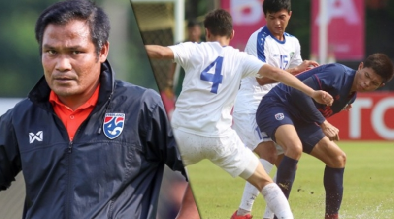 U19 Thái Lan đứng bét ở giải giao hữu GSB Bangkok Cup 2019 U19 Thái Lan 0-1 U19 Uzbekistan