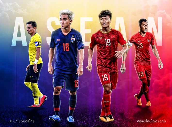 world cup 2022 qualifiers vietnam team