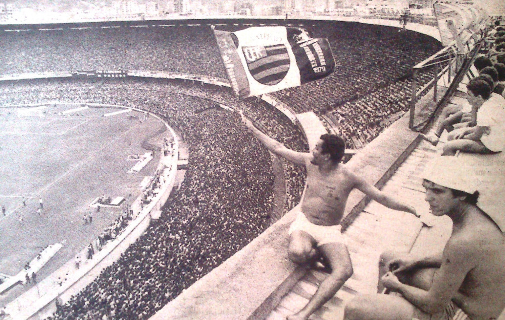 Maracana - Brazil Maracana