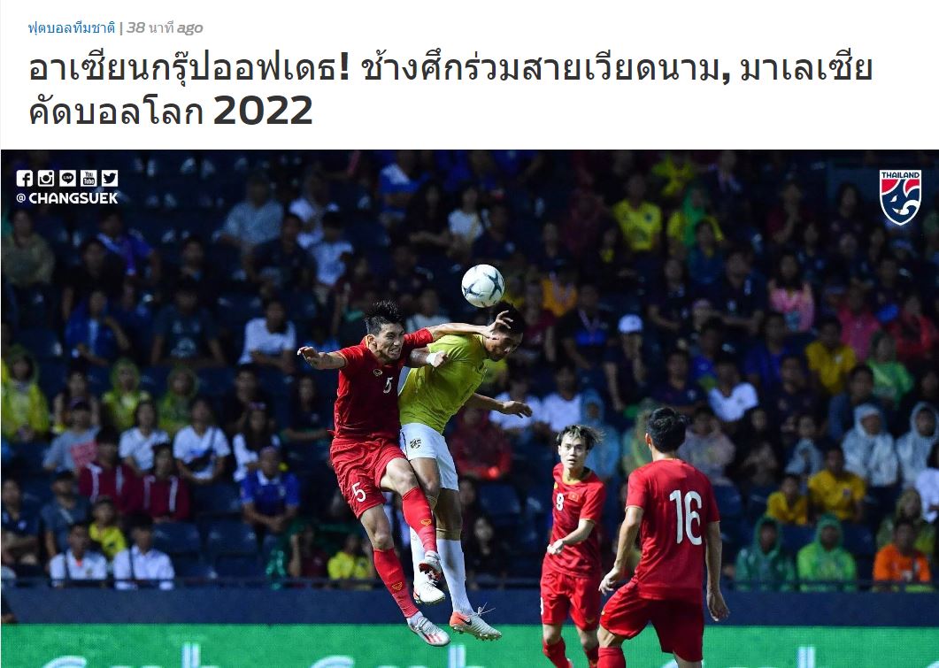 FOX Sports Asia phiên bản Thái là tờ báo hiếm hoi cho rằng Thái Lan đã rơi vào bảng 'Tử thần'. fox sports asia