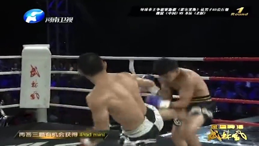 Ngụy Nhuệ và ngọn cước uy lực đánh ngất đối thủ Thái - Ảnh: Screenshot video mma, video võ thuật, video boxing
