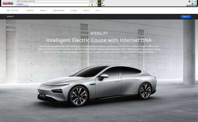 Giao diện trang web của Xpeng