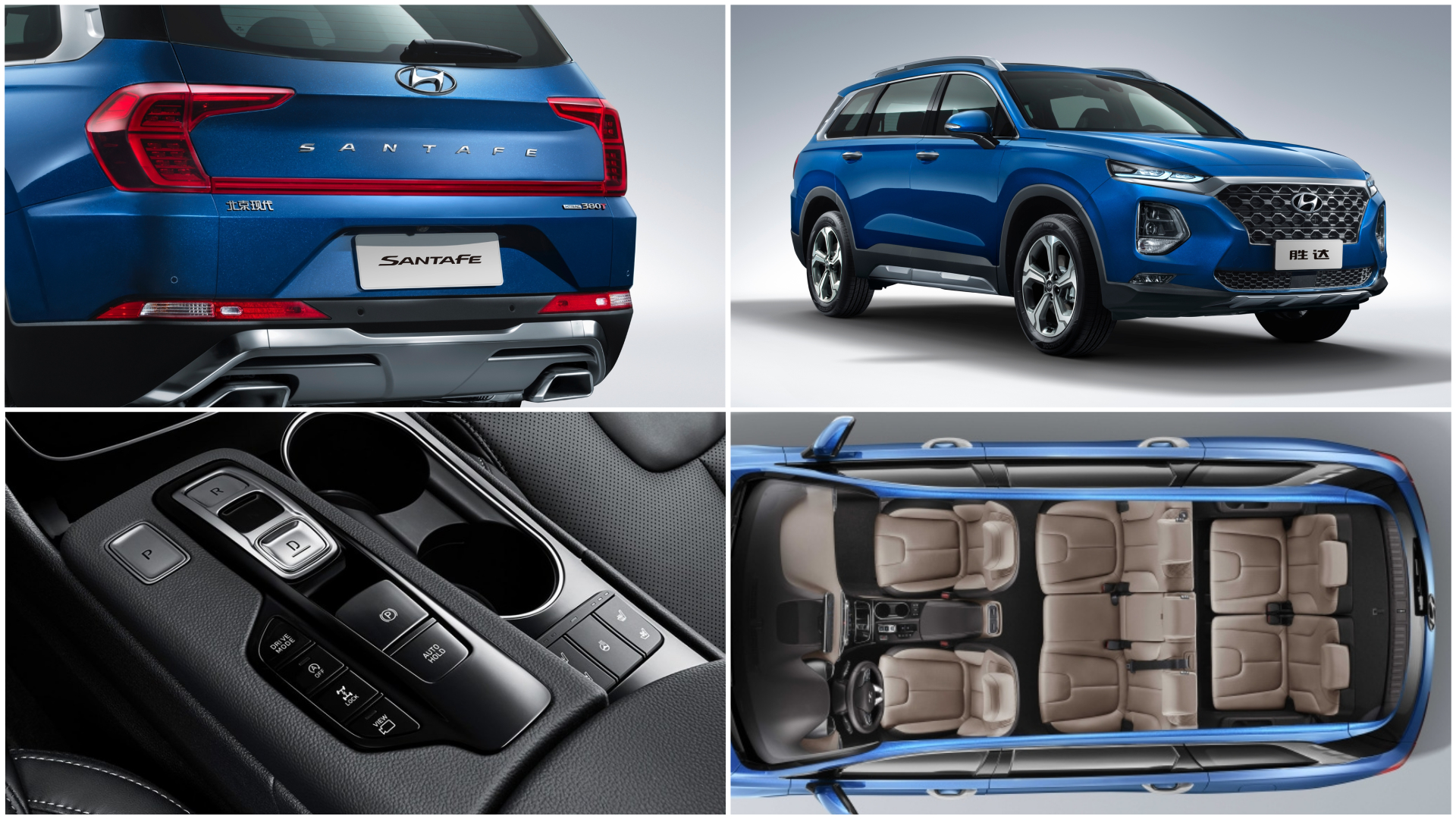 Thiết kế Hyundai SantaFe