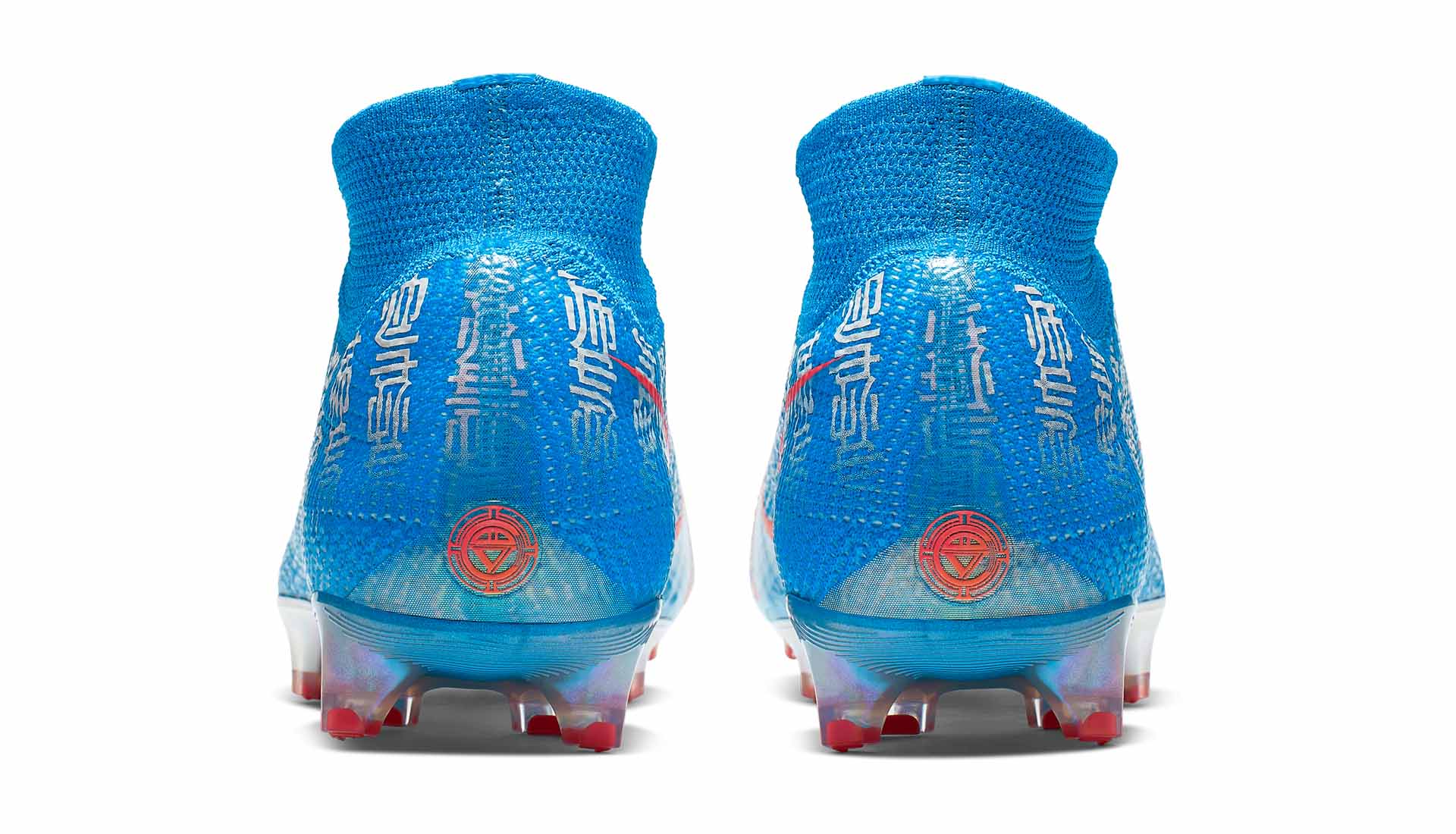 Nike Mercurial Superfly 7 Elite CR7