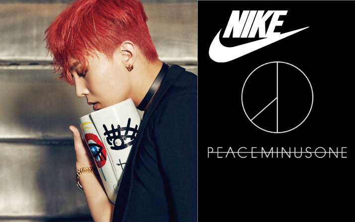 Giày của G-Dragon hợp tác cùng Nike