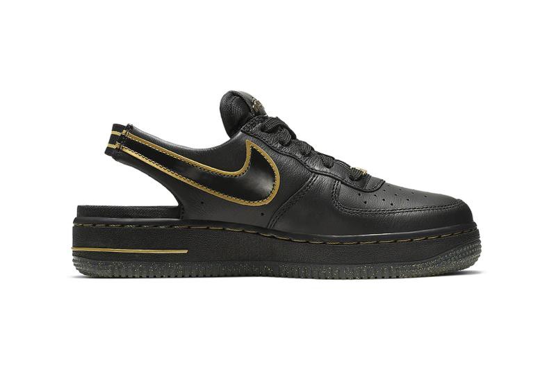 Nike Air Force 1 VTF
